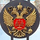 Способствуем формированию новой практики защиты в спорах о бездоговорном потреблении